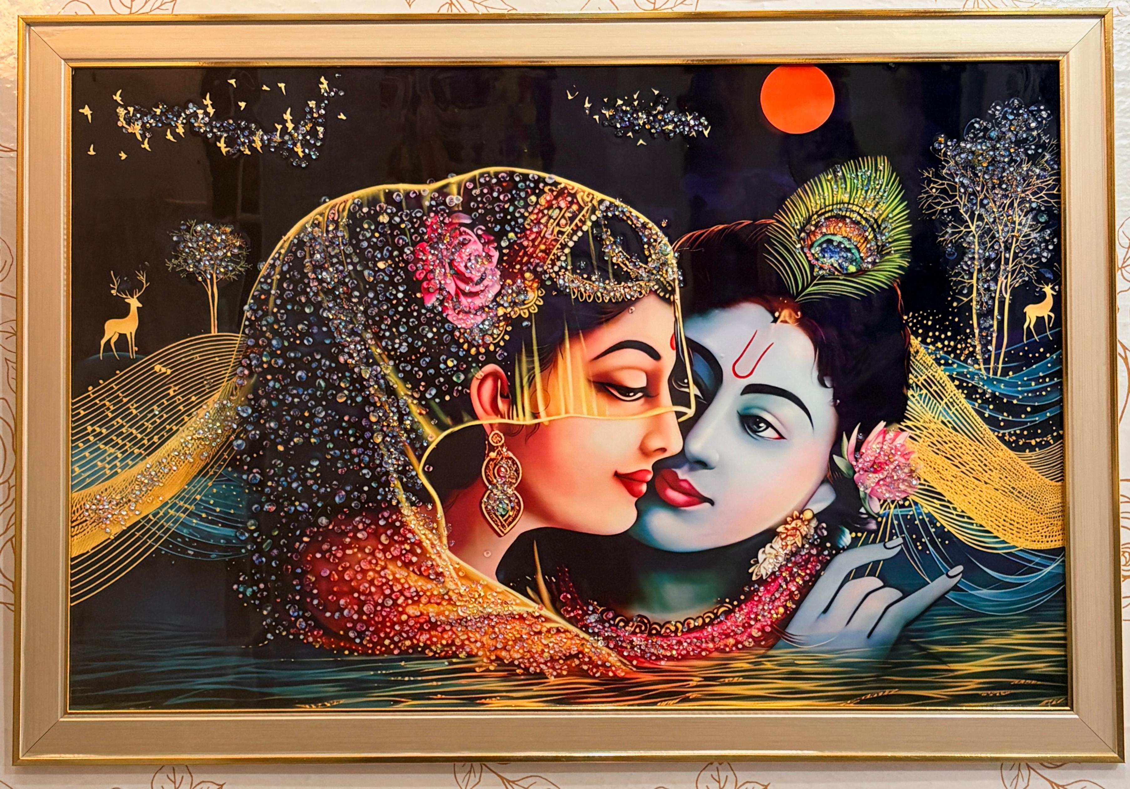 The Eternal Radiance of Radha Krishna
