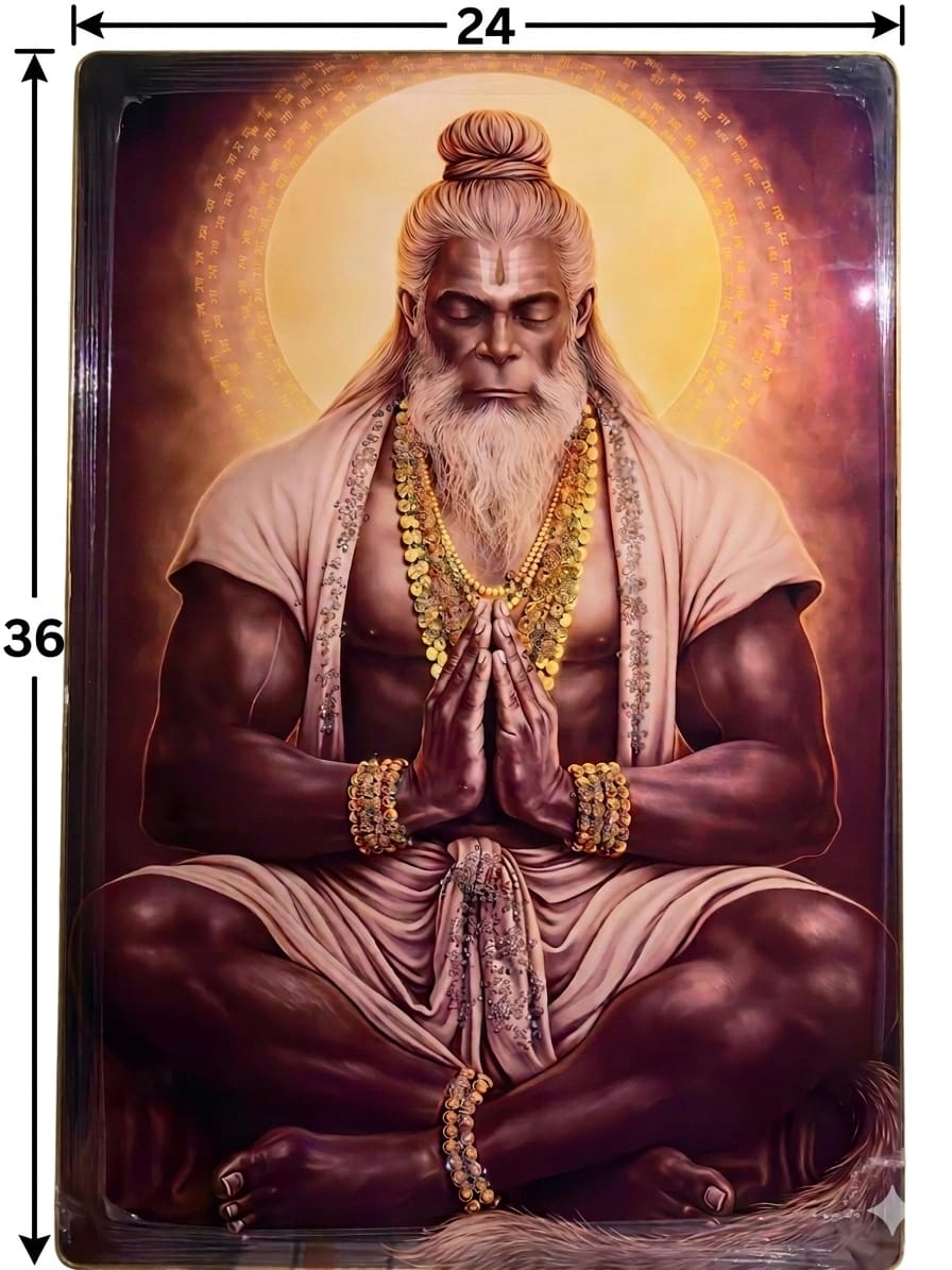 The Meditative Mahavir: Divine Hanuman 3D Relief